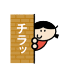 エイミーの【まいにち使える】万能スタンプ（個別スタンプ：33）