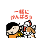 エイミーの【まいにち使える】万能スタンプ（個別スタンプ：39）