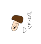 食べ物と犬 I can fly（個別スタンプ：3）