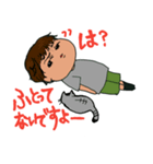 可愛いって言われたい、男子（個別スタンプ：6）