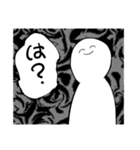 使いやすいスタンプ★（個別スタンプ：6）