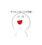 使いやすいスタンプ★（個別スタンプ：21）
