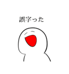 使いやすいスタンプ★（個別スタンプ：34）