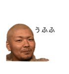 常盤男子組（個別スタンプ：7）