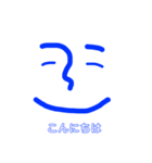 Face stamp 青バージョン（個別スタンプ：2）