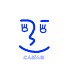 Face stamp 青バージョン（個別スタンプ：3）