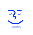 Face stamp 青バージョン（個別スタンプ：4）