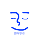 Face stamp 青バージョン（個別スタンプ：5）