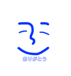 Face stamp 青バージョン（個別スタンプ：6）