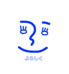 Face stamp 青バージョン（個別スタンプ：9）