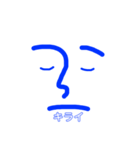 Face stamp 青バージョン（個別スタンプ：12）