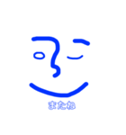 Face stamp 青バージョン（個別スタンプ：19）