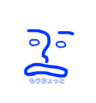 Face stamp 青バージョン（個別スタンプ：20）