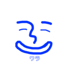 Face stamp 青バージョン（個別スタンプ：21）