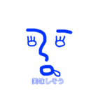 Face stamp 青バージョン（個別スタンプ：27）