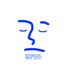 Face stamp 青バージョン（個別スタンプ：32）