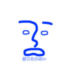 Face stamp 青バージョン（個別スタンプ：34）