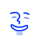 Face stamp 青バージョン（個別スタンプ：36）