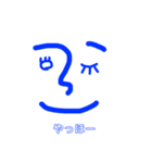 Face stamp 青バージョン（個別スタンプ：40）