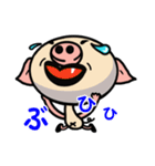 子ブタのブタ子3（個別スタンプ：2）