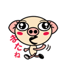子ブタのブタ子3（個別スタンプ：6）