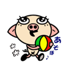 子ブタのブタ子3（個別スタンプ：7）