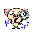 子ブタのブタ子3（個別スタンプ：8）