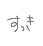 てすとだるい（個別スタンプ：14）