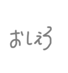 てすとだるい（個別スタンプ：15）