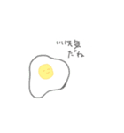 ゆりなんご（個別スタンプ：1）