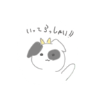 ゆりなんご（個別スタンプ：4）