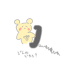 ゆりなんご（個別スタンプ：5）