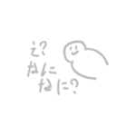 ゆりなんご（個別スタンプ：7）