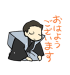 文楽のお三方スタンプ（個別スタンプ：3）