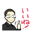 文楽のお三方スタンプ（個別スタンプ：10）