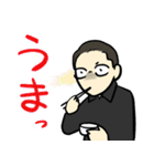 文楽のお三方スタンプ（個別スタンプ：11）