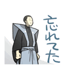 文楽のお三方スタンプ（個別スタンプ：16）