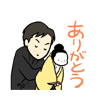 文楽のお三方スタンプ（個別スタンプ：18）