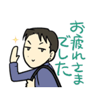 文楽のお三方スタンプ（個別スタンプ：20）