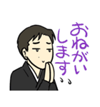 文楽のお三方スタンプ（個別スタンプ：21）