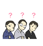 文楽のお三方スタンプ（個別スタンプ：32）