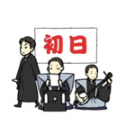 文楽のお三方スタンプ（個別スタンプ：34）