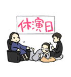 文楽のお三方スタンプ（個別スタンプ：36）