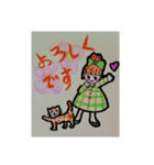 ホッコリ毎日使えるスタンプ マリル（個別スタンプ：4）