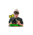 LifeNote翔也のスタンプ（個別スタンプ：24）