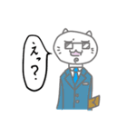 サムライ東京（個別スタンプ：36）