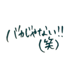 仲良し会話手書き文字①（個別スタンプ：5）