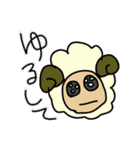 かわいいどうぶつさんたちのすたんぷ完全版（個別スタンプ：6）