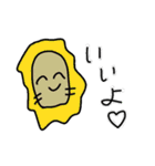 かわいいどうぶつさんたちのすたんぷ完全版（個別スタンプ：7）