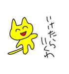 かわいいどうぶつさんたちのすたんぷ完全版（個別スタンプ：10）
